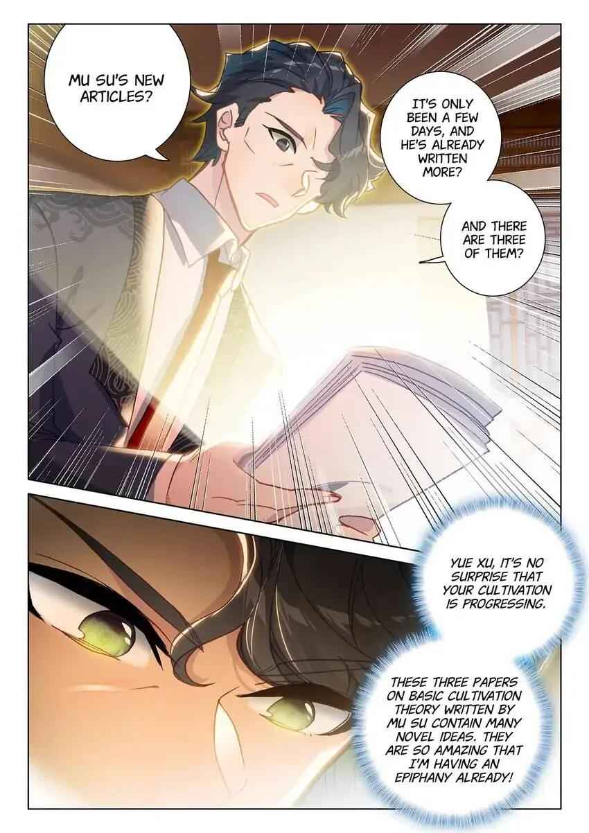 Becoming Immortal by Paying Cash Chapter 75 - Page 5