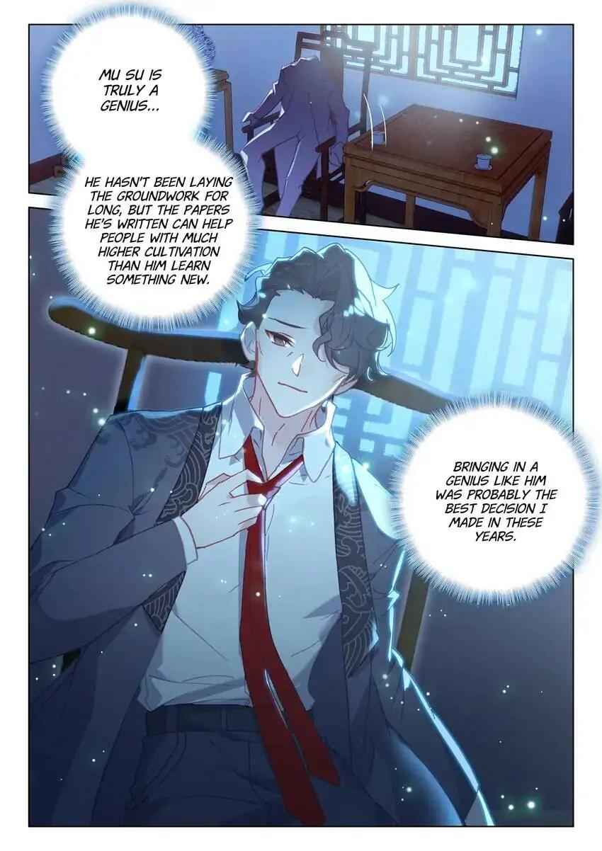 Becoming Immortal by Paying Cash Chapter 75 - Page 7