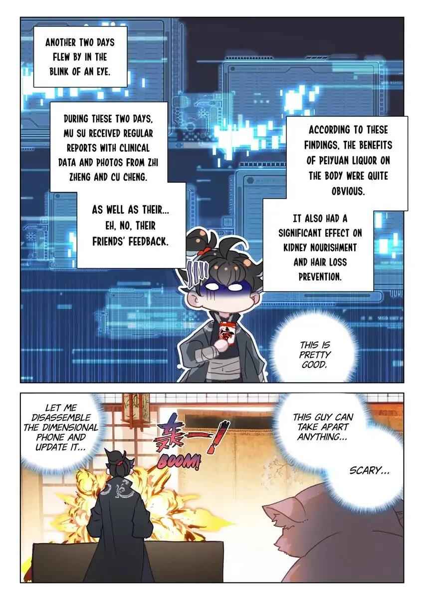 Becoming Immortal by Paying Cash Chapter 75 - Page 8