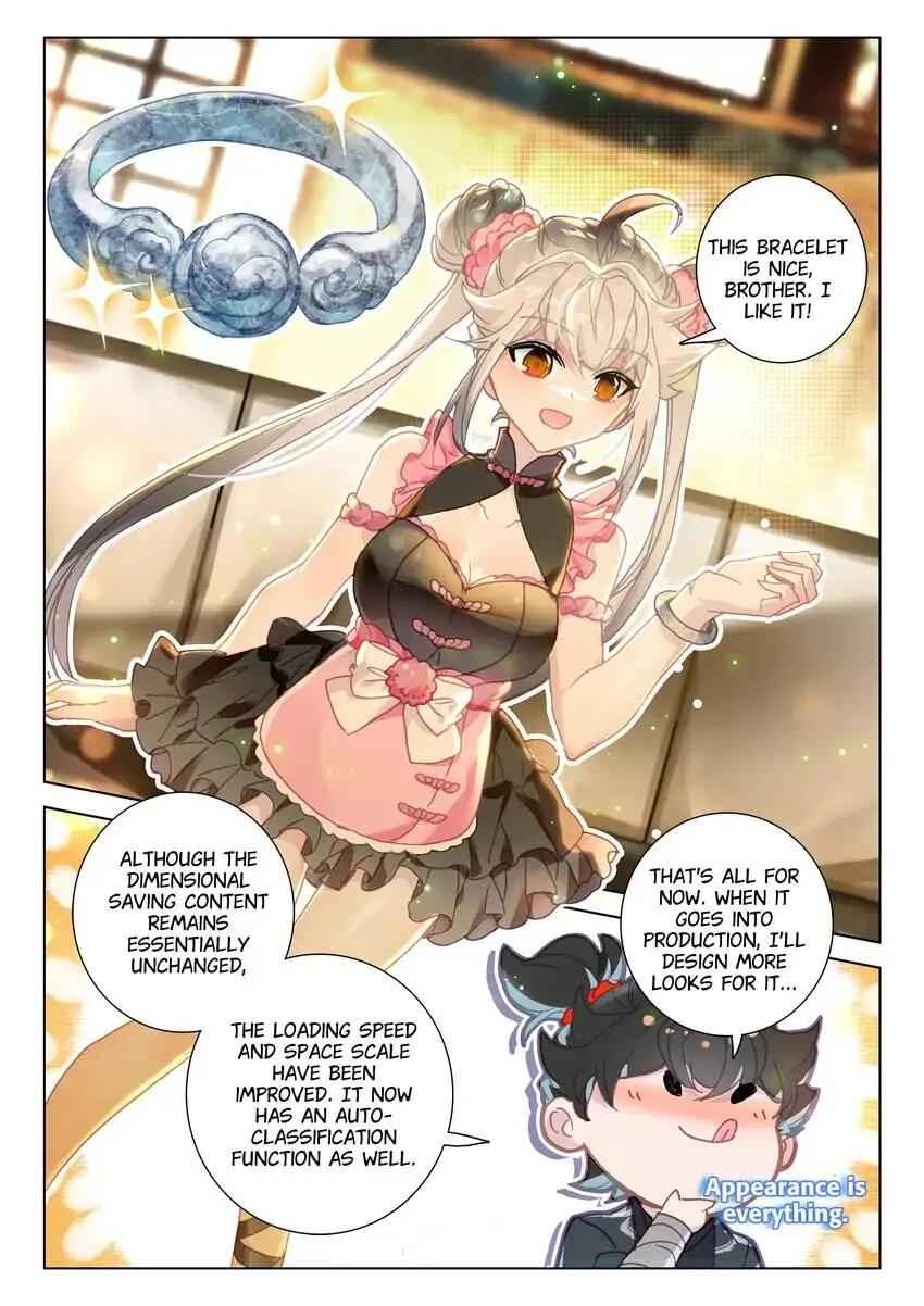 Becoming Immortal by Paying Cash Chapter 75 - Page 9