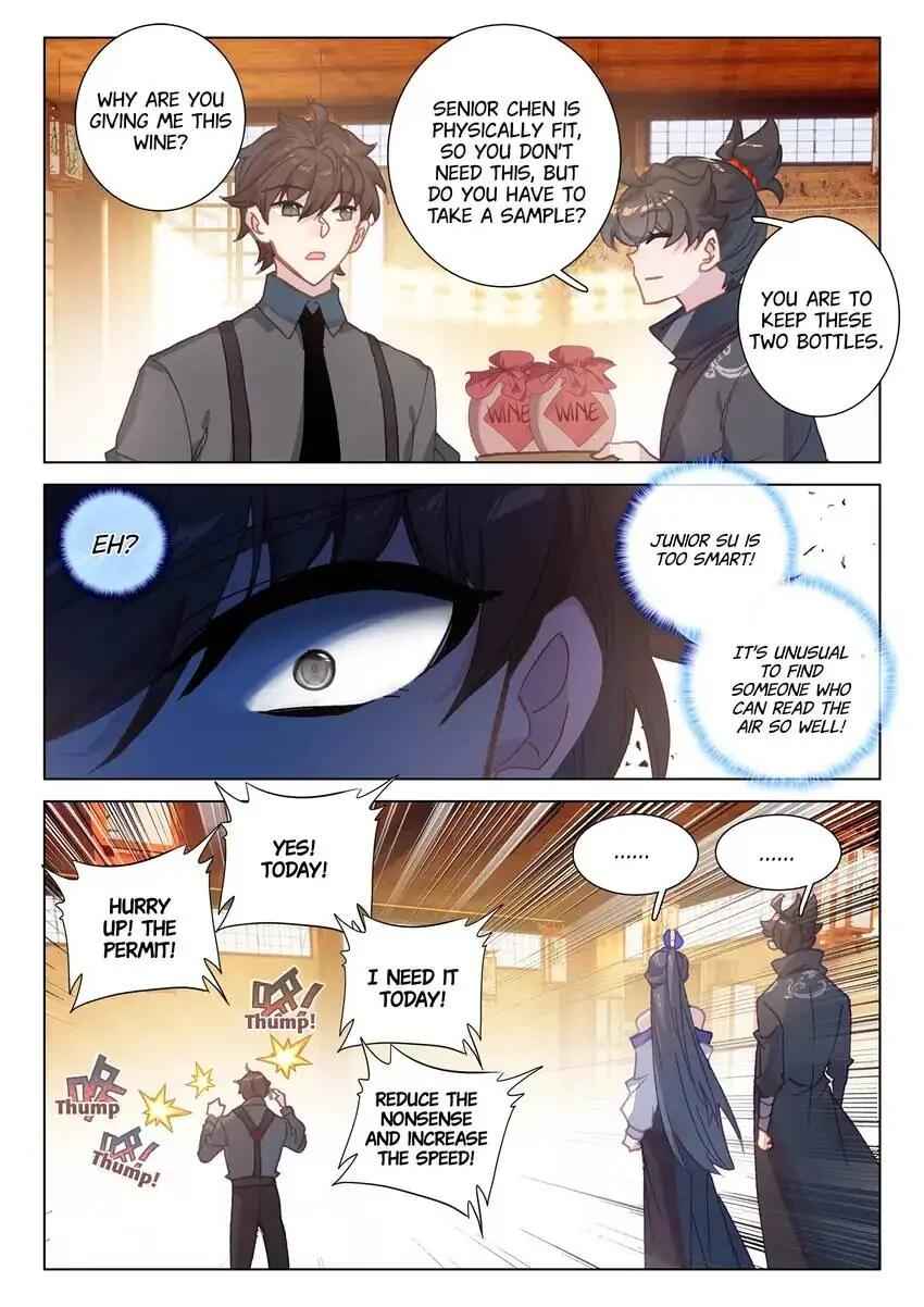 Becoming Immortal by Paying Cash Chapter 76 - Page 1