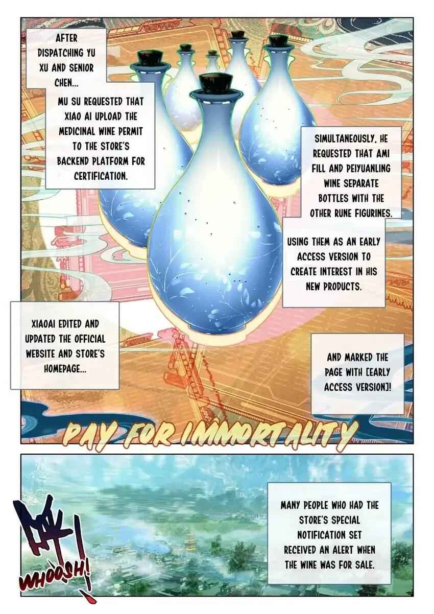 Becoming Immortal by Paying Cash Chapter 76 - Page 11