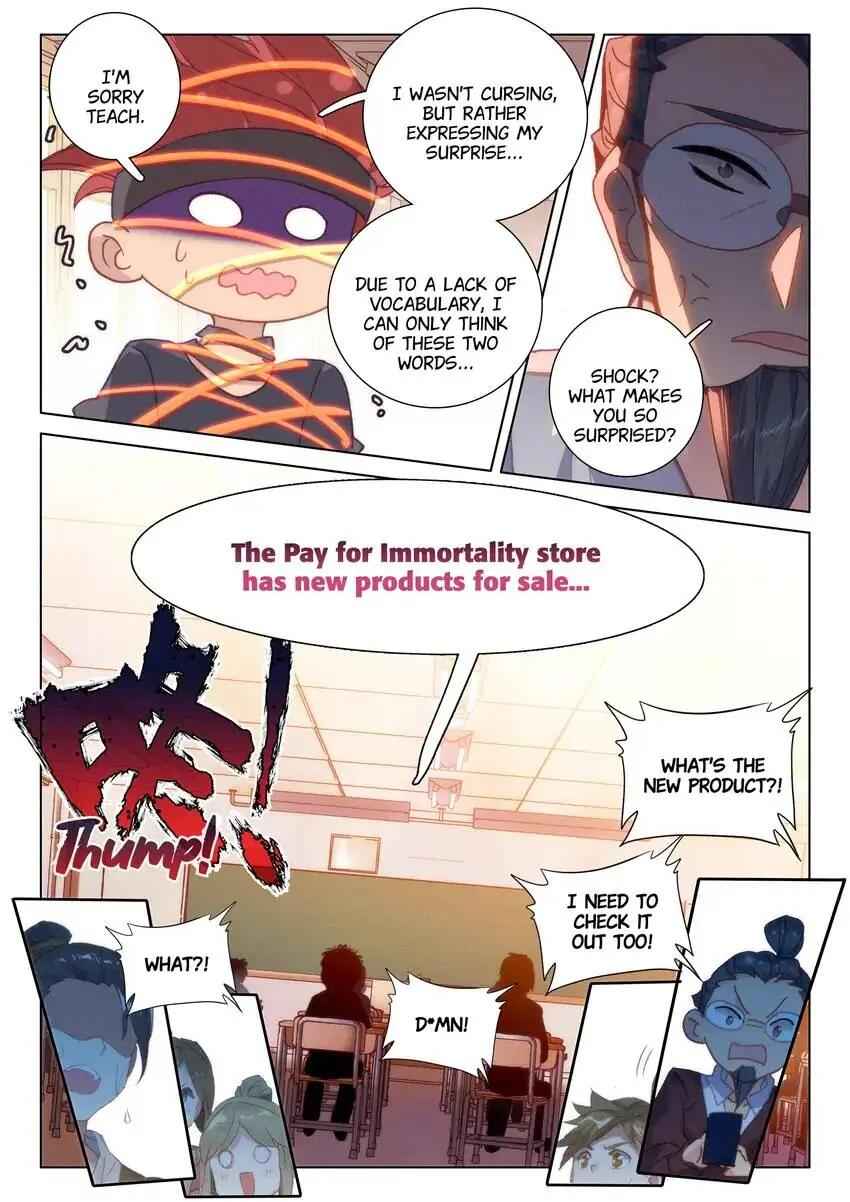 Becoming Immortal by Paying Cash Chapter 76 - Page 13
