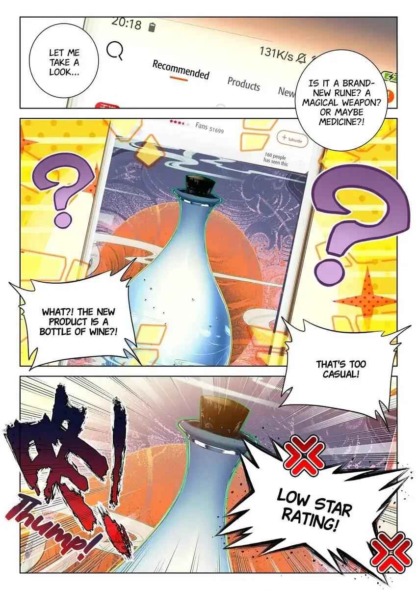 Becoming Immortal by Paying Cash Chapter 76 - Page 14