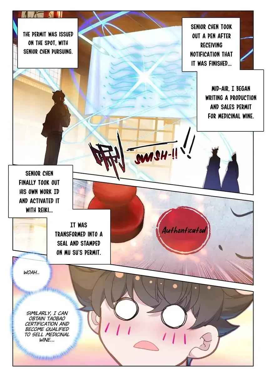 Becoming Immortal by Paying Cash Chapter 76 - Page 2