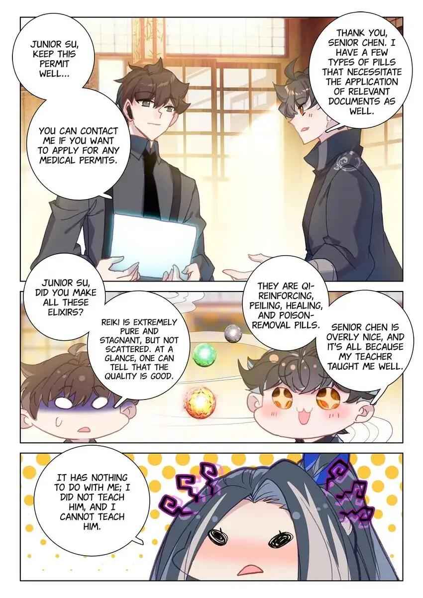 Becoming Immortal by Paying Cash Chapter 76 - Page 3