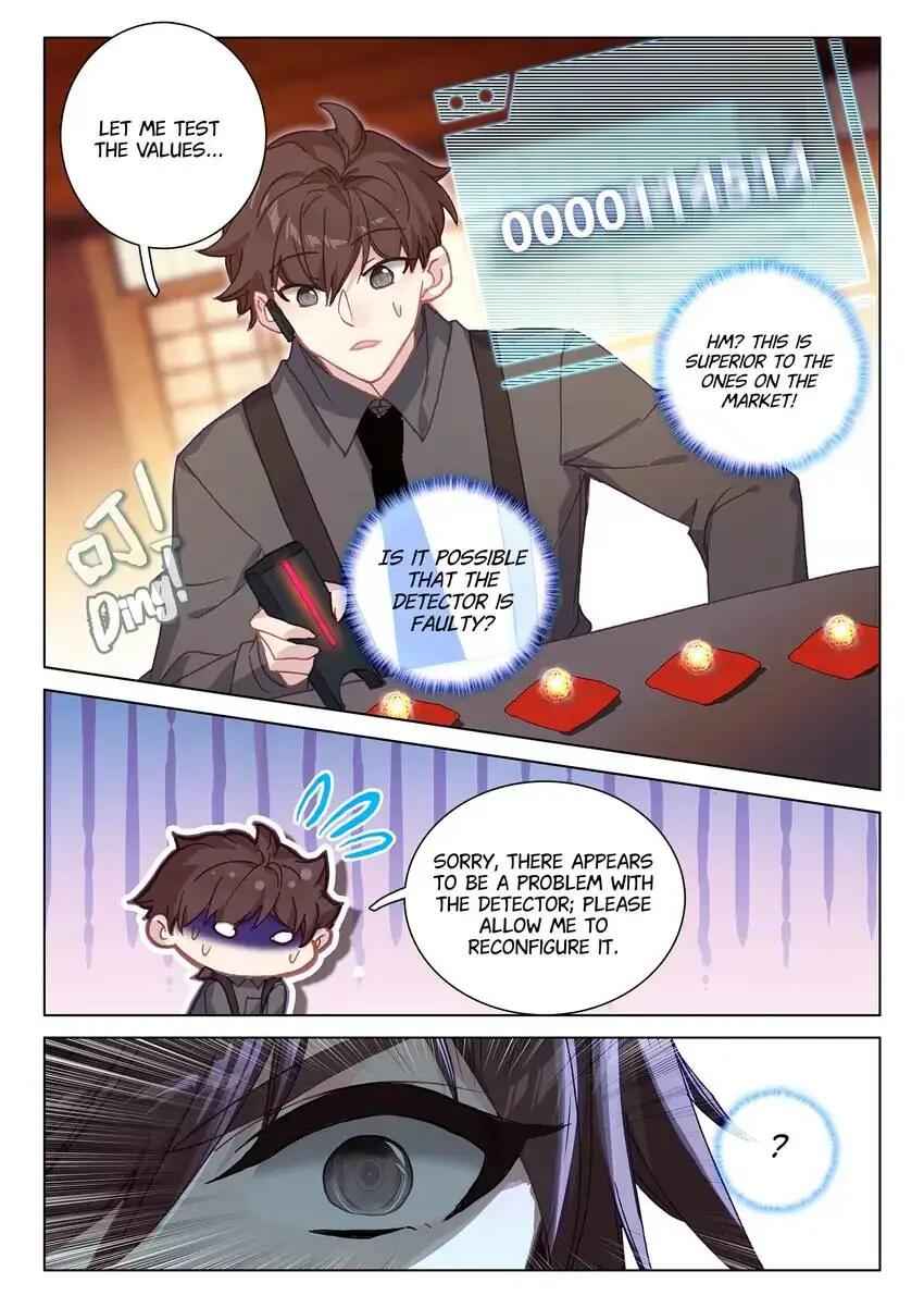 Becoming Immortal by Paying Cash Chapter 76 - Page 4