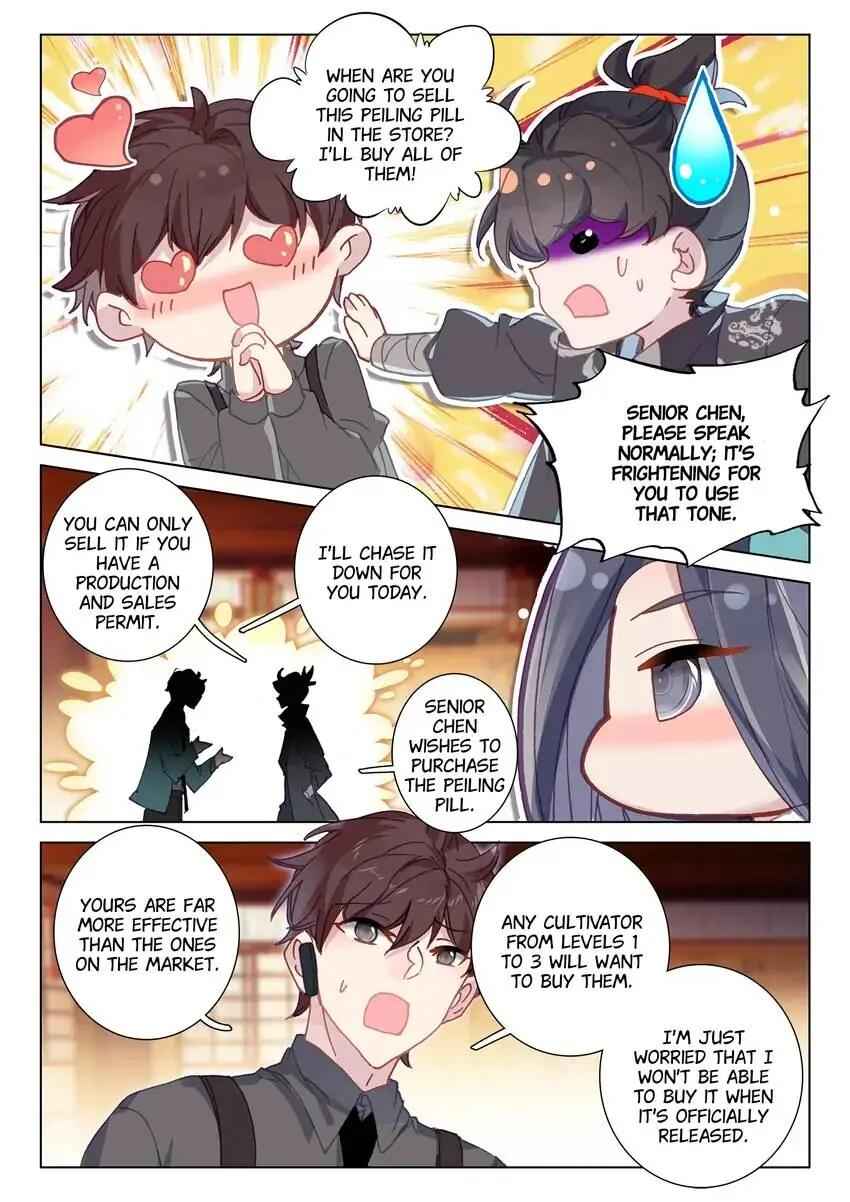 Becoming Immortal by Paying Cash Chapter 76 - Page 7