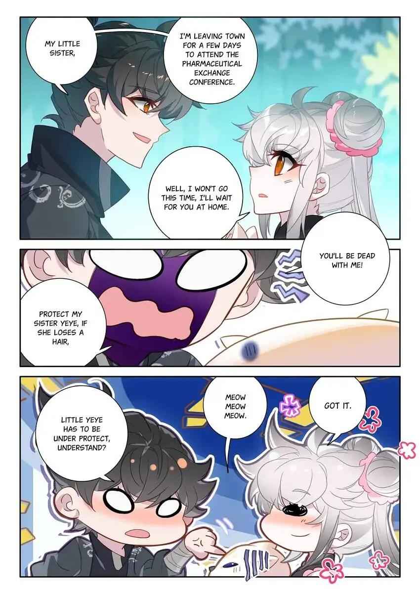 Becoming Immortal by Paying Cash Chapter 77 - Page 11