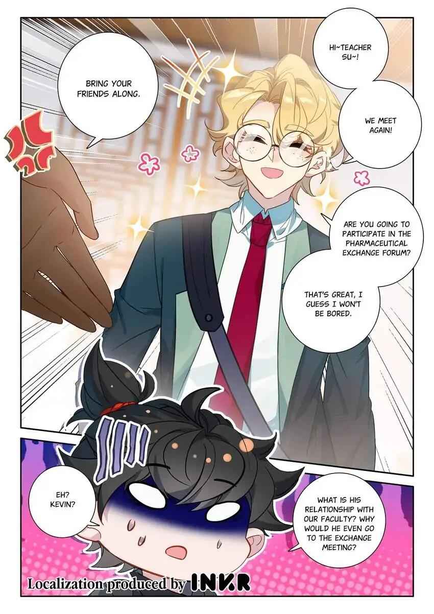 Becoming Immortal by Paying Cash Chapter 77 - Page 15