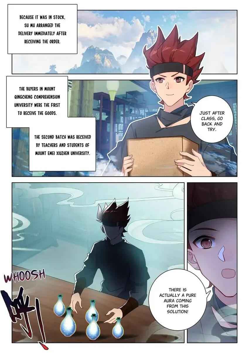 Becoming Immortal by Paying Cash Chapter 77 - Page 4