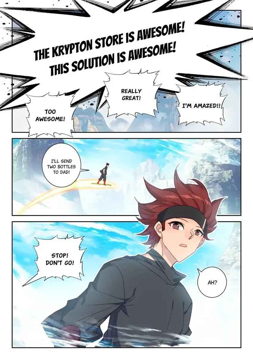Becoming Immortal by Paying Cash Chapter 77 - Page 7