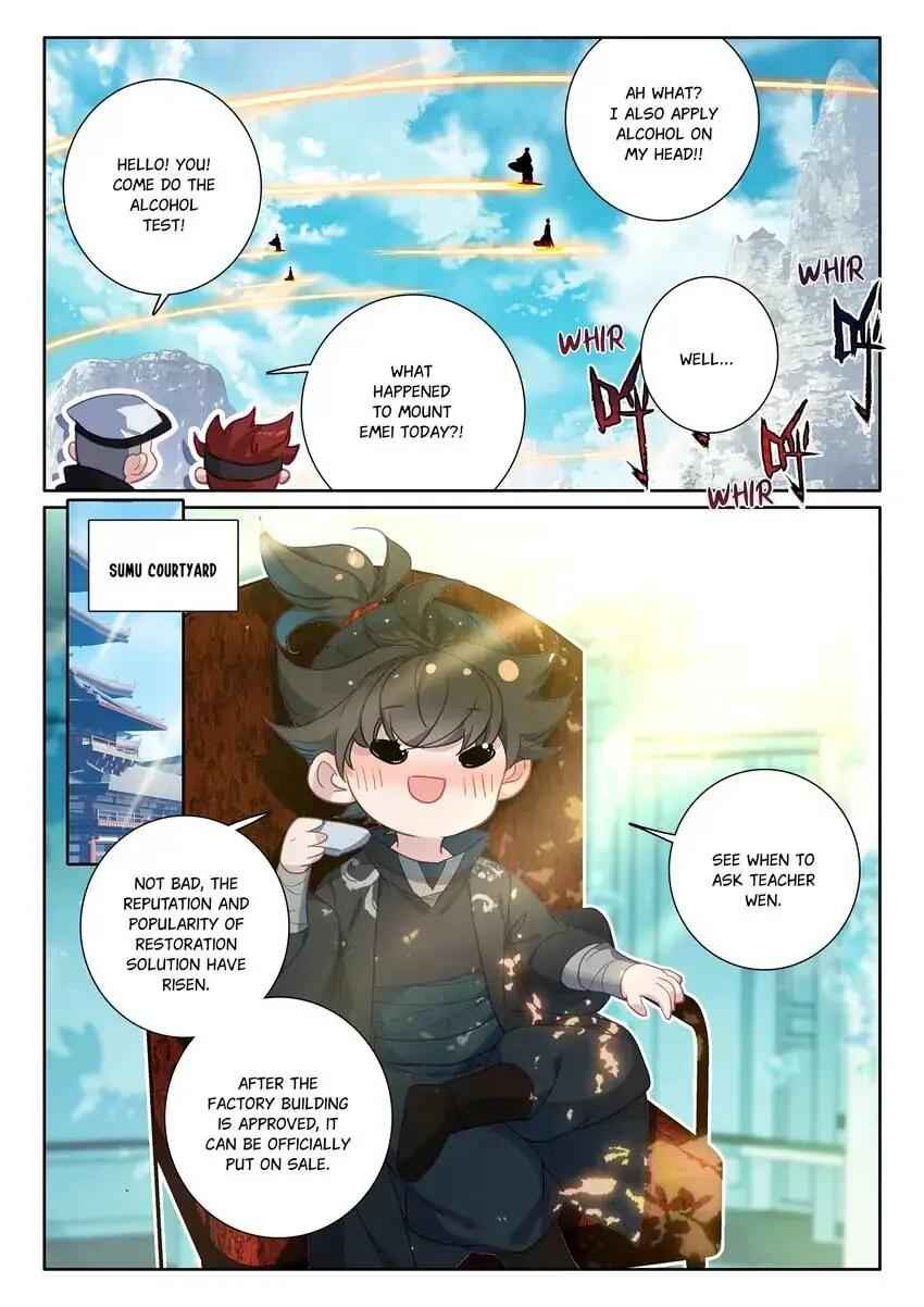 Becoming Immortal by Paying Cash Chapter 77 - Page 9