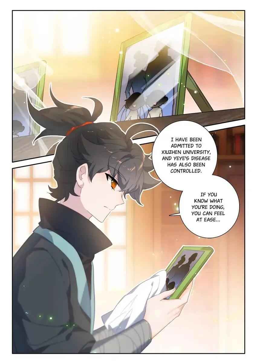 Becoming Immortal by Paying Cash Chapter 78 - Page 10