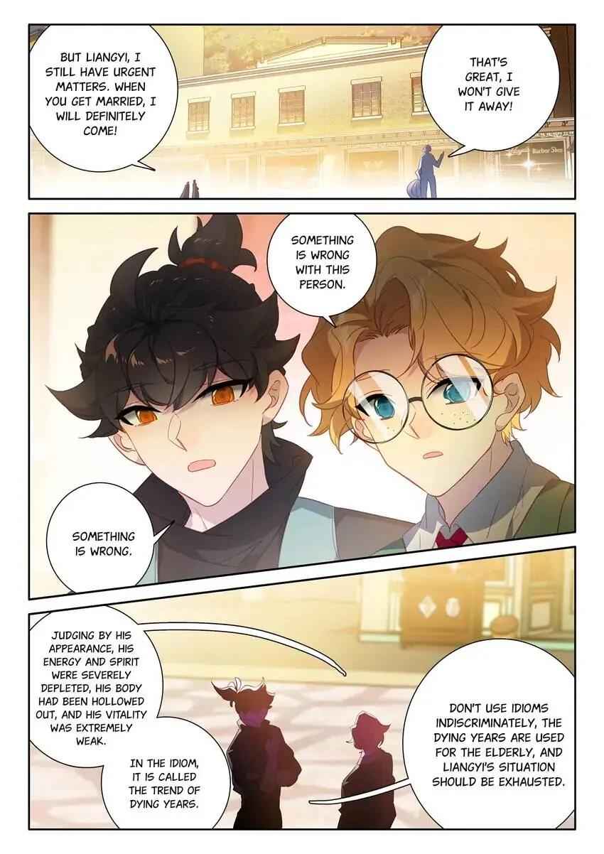 Becoming Immortal by Paying Cash Chapter 78 - Page 15