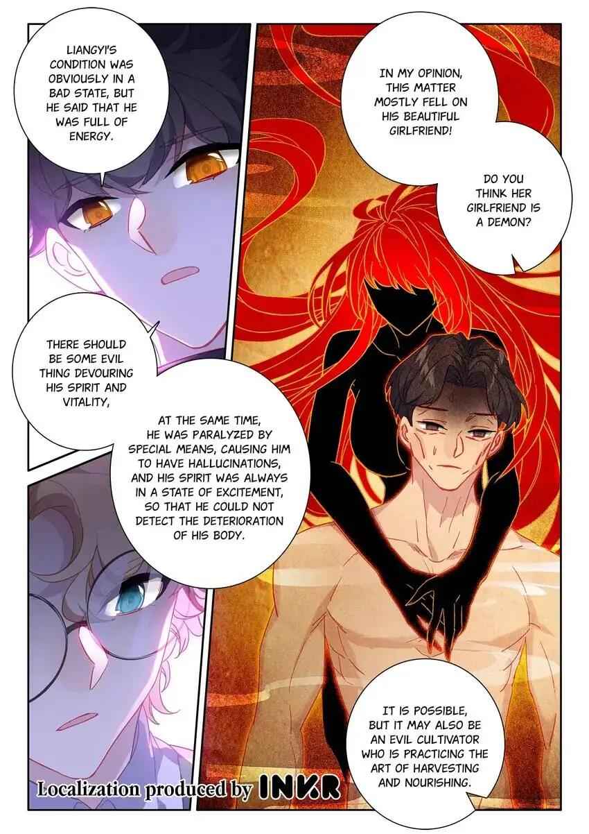 Becoming Immortal by Paying Cash Chapter 78 - Page 16