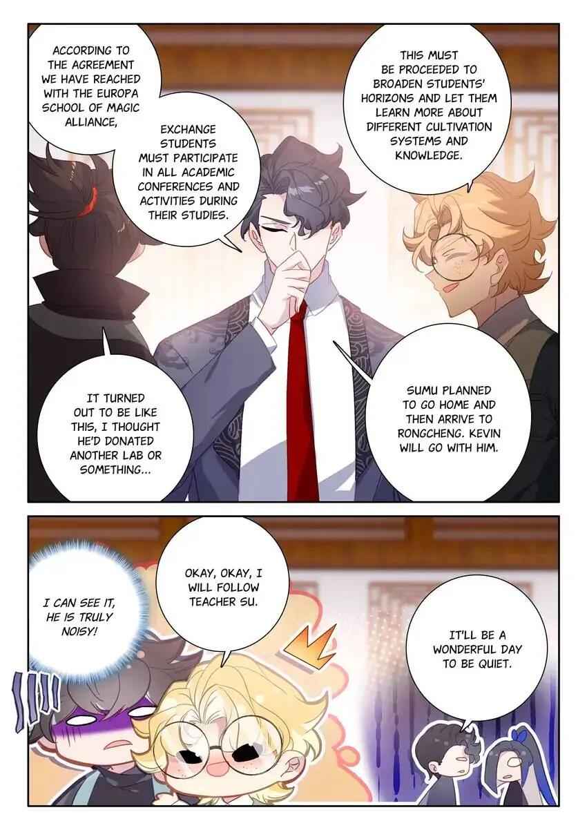 Becoming Immortal by Paying Cash Chapter 78 - Page 2