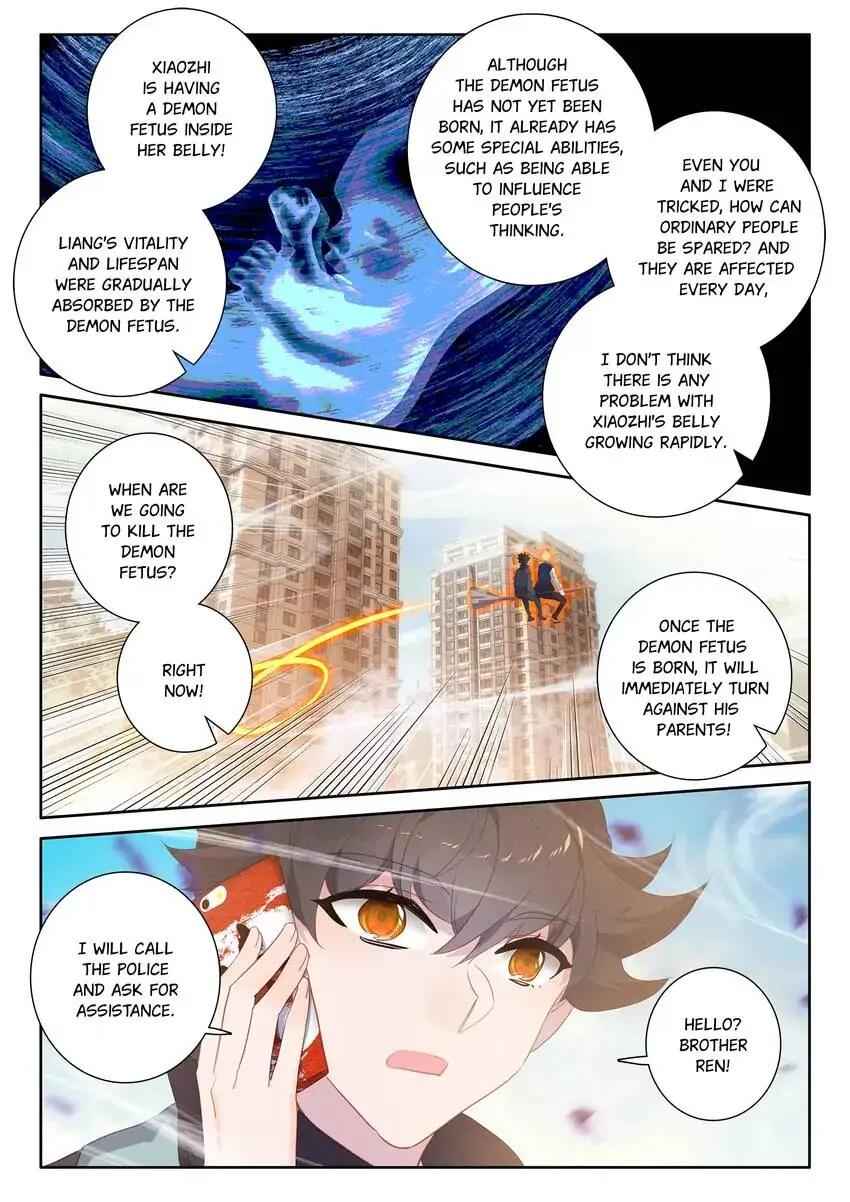 Becoming Immortal by Paying Cash Chapter 79 - Page 12