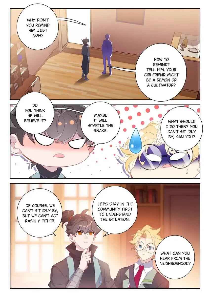 Becoming Immortal by Paying Cash Chapter 79 - Page 2