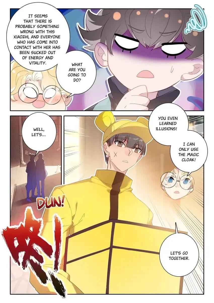 Becoming Immortal by Paying Cash Chapter 79 - Page 4