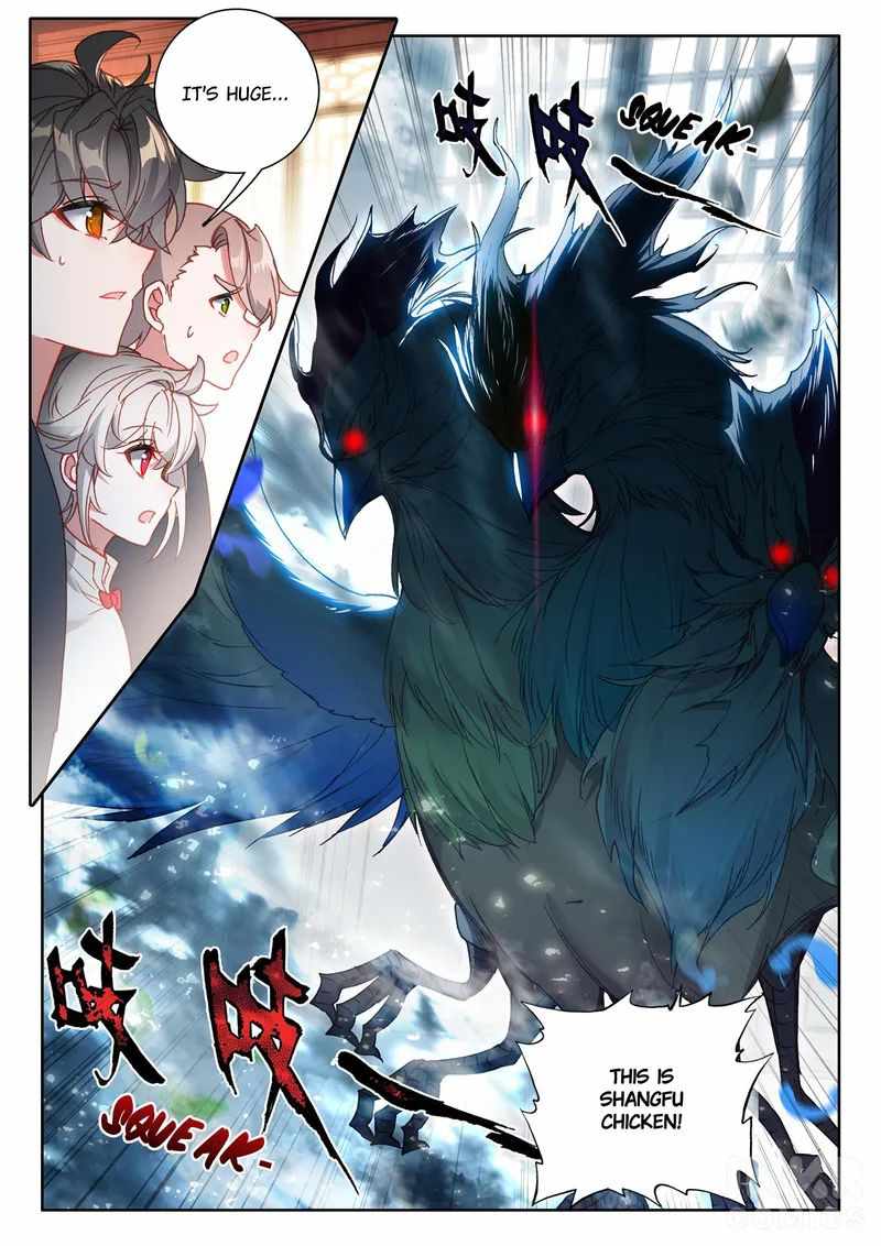 Becoming Immortal by Paying Cash Chapter 8 - Page 14