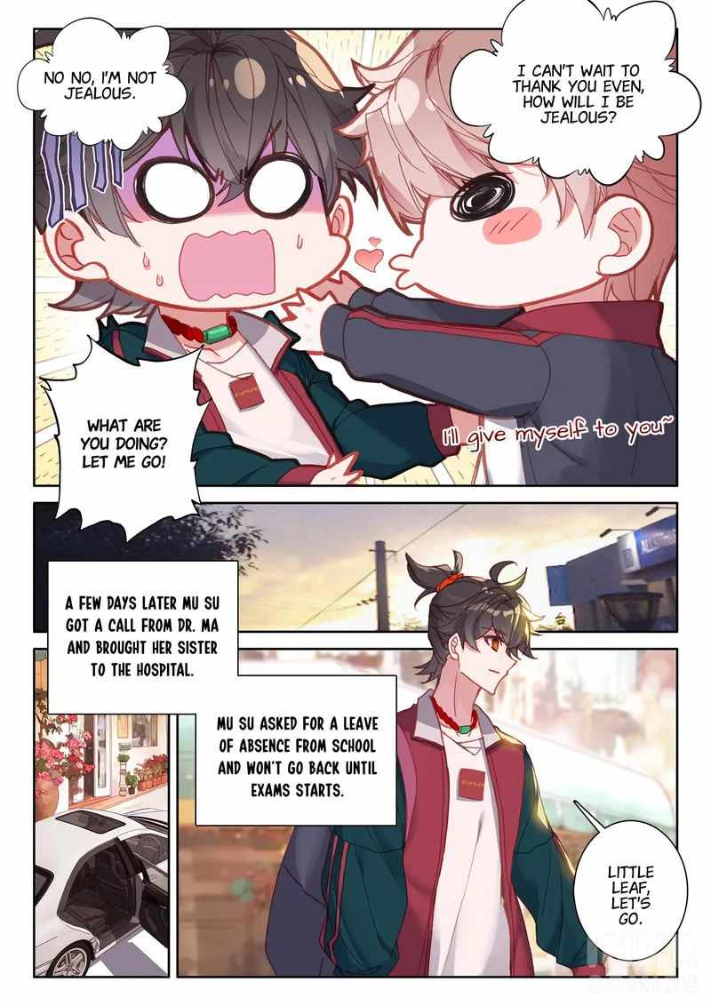 Becoming Immortal by Paying Cash Chapter 8 - Page 2