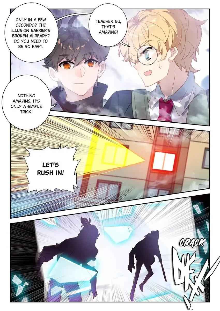 Becoming Immortal by Paying Cash Chapter 80 - Page 2