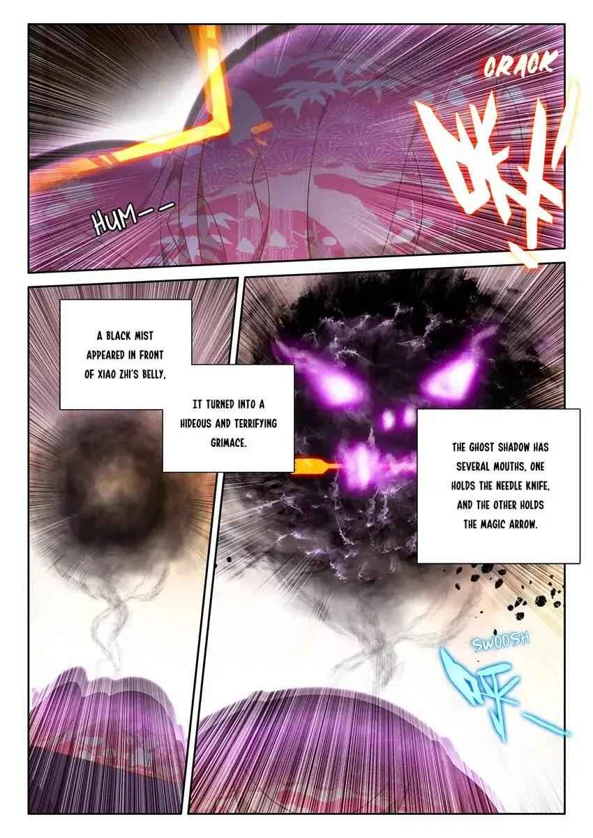 Becoming Immortal by Paying Cash Chapter 80 - Page 7