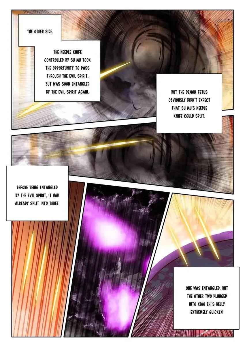 Becoming Immortal by Paying Cash Chapter 80 - Page 9