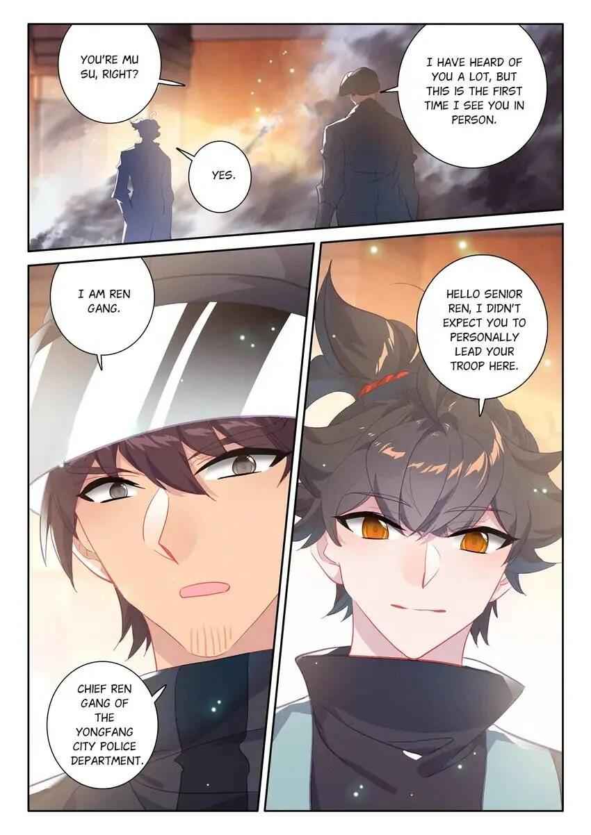 Becoming Immortal by Paying Cash Chapter 81 - Page 12