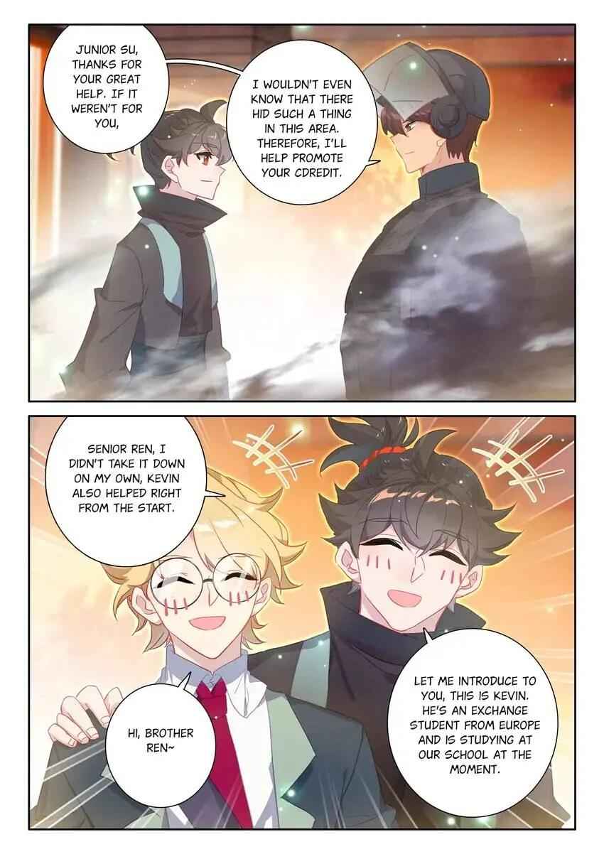 Becoming Immortal by Paying Cash Chapter 81 - Page 14