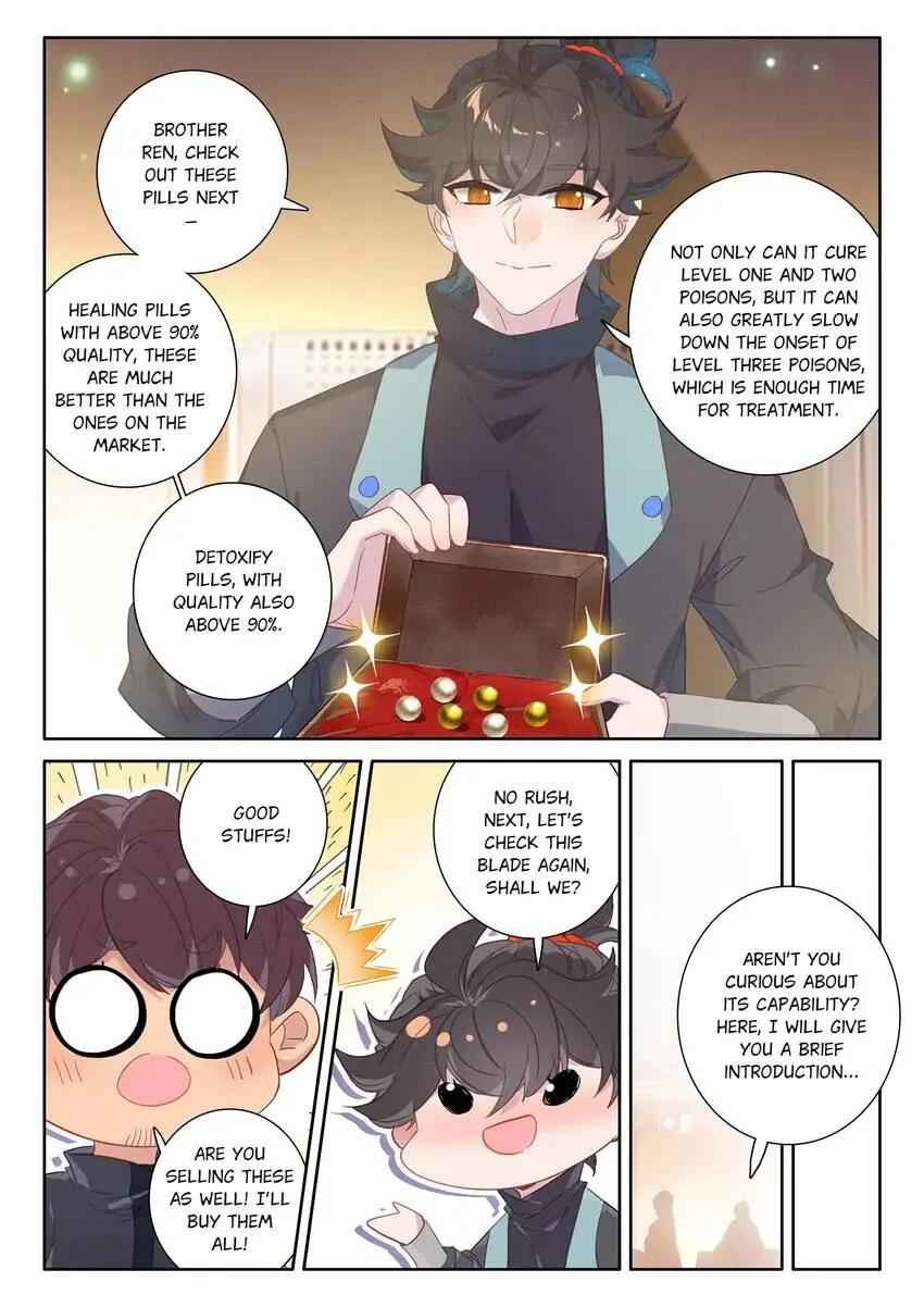 Becoming Immortal by Paying Cash Chapter 82 - Page 5