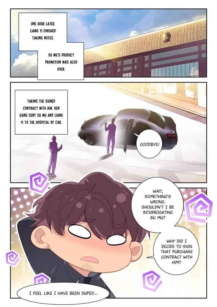 Becoming Immortal by Paying Cash Chapter 82 - Page 6