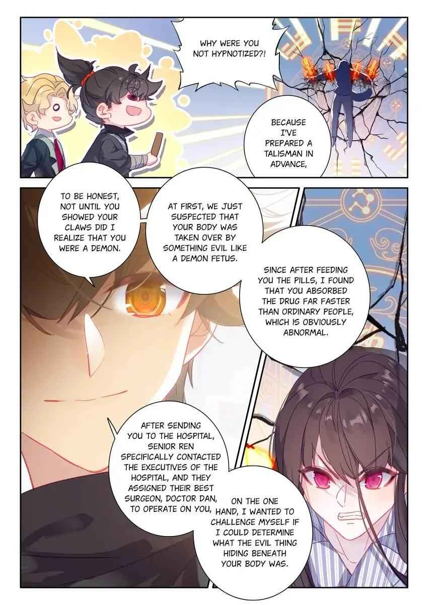 Becoming Immortal by Paying Cash Chapter 83 - Page 13