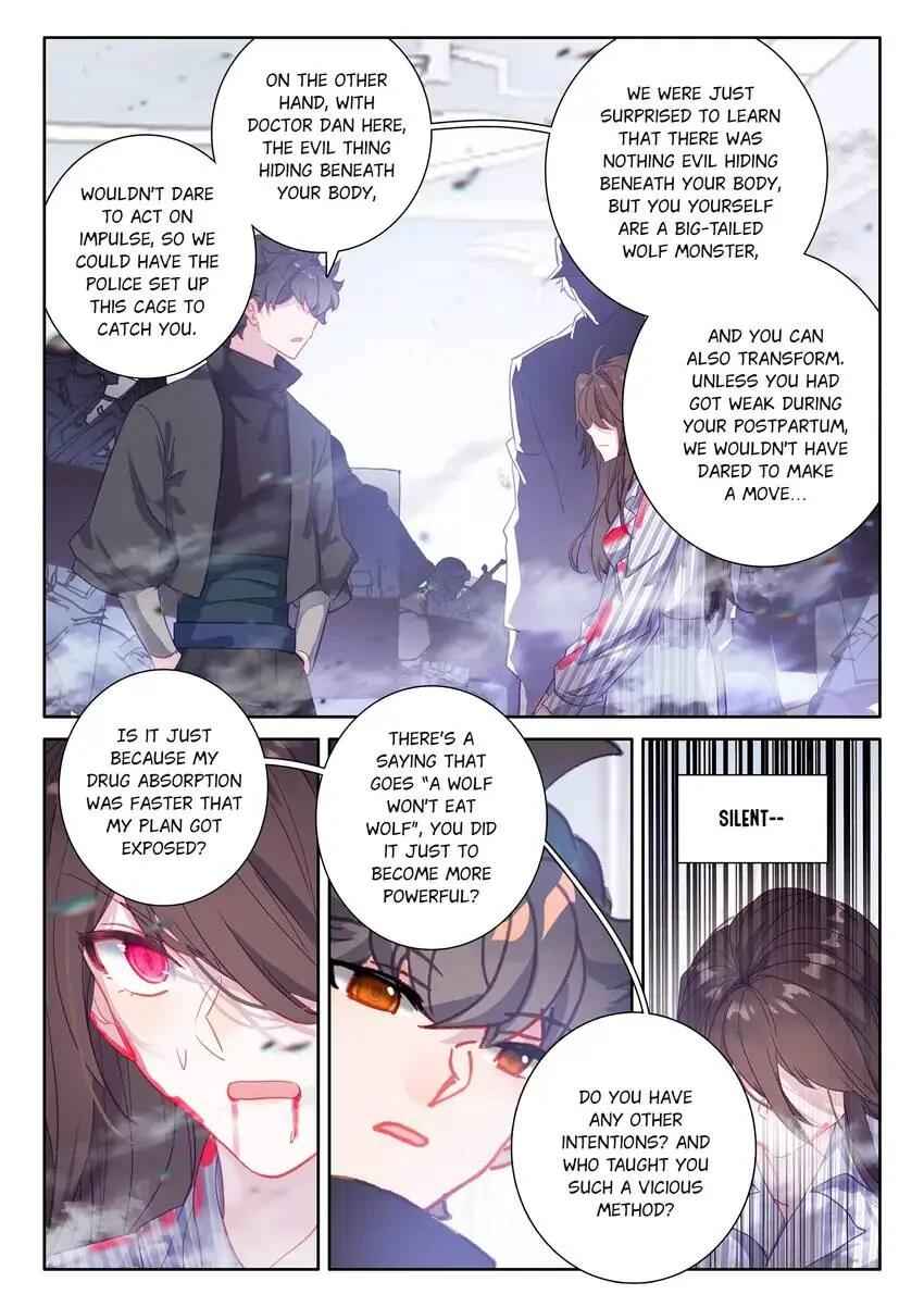 Becoming Immortal by Paying Cash Chapter 83 - Page 14