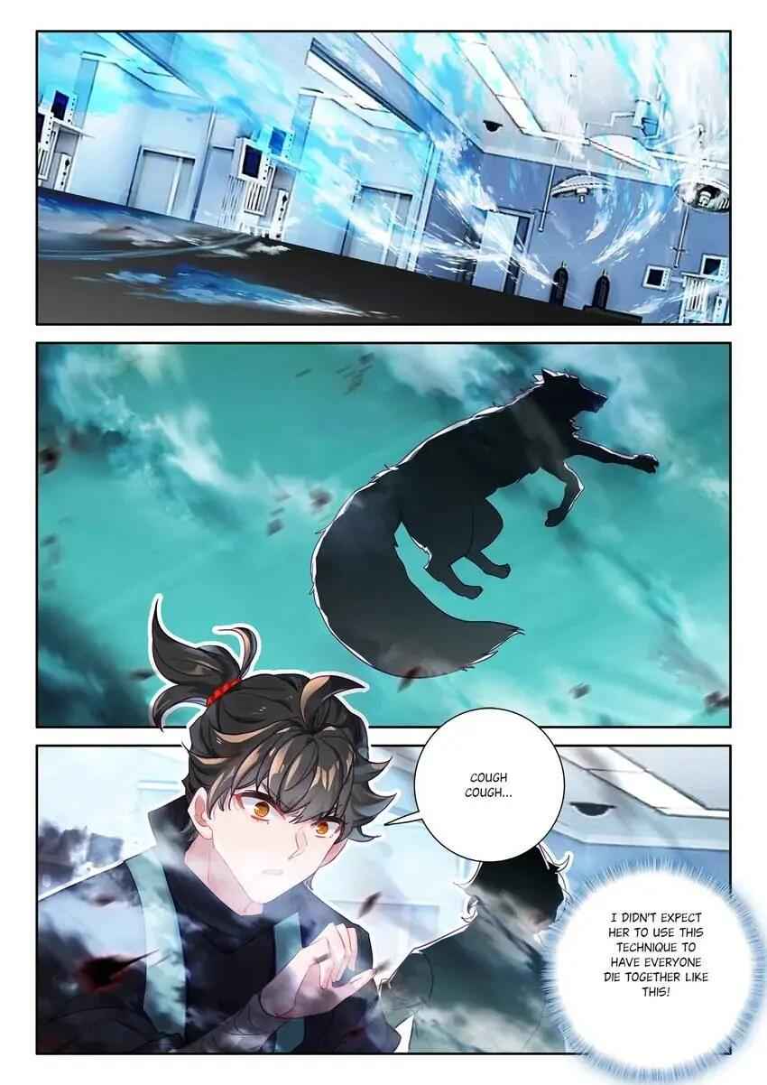 Becoming Immortal by Paying Cash Chapter 84 - Page 1