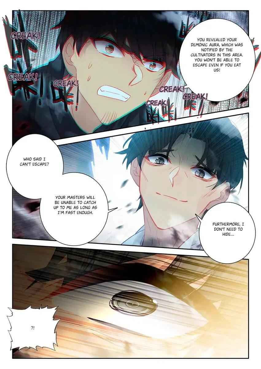 Becoming Immortal by Paying Cash Chapter 84 - Page 7