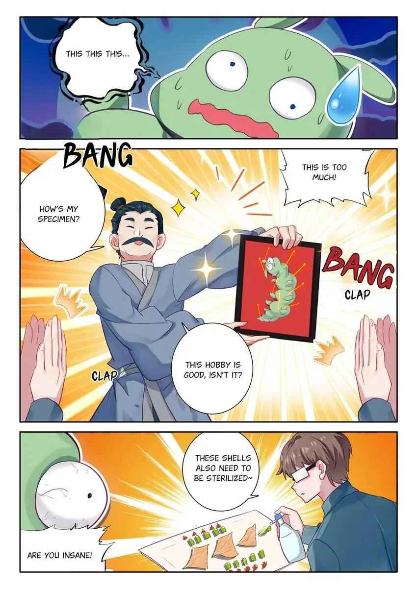 Becoming Immortal by Paying Cash Chapter 85 - Page 1