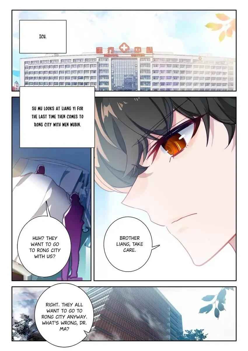 Becoming Immortal by Paying Cash Chapter 85 - Page 11