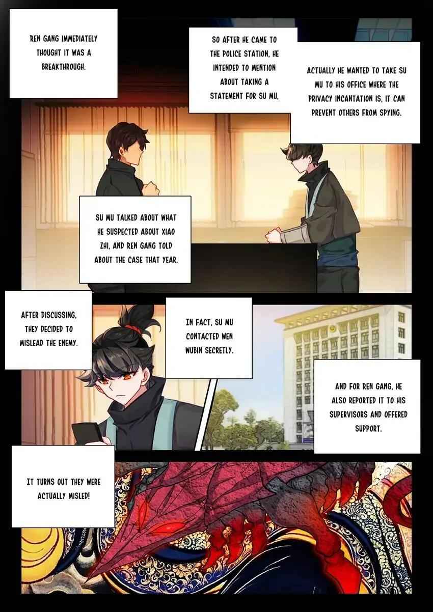 Becoming Immortal by Paying Cash Chapter 85 - Page 4