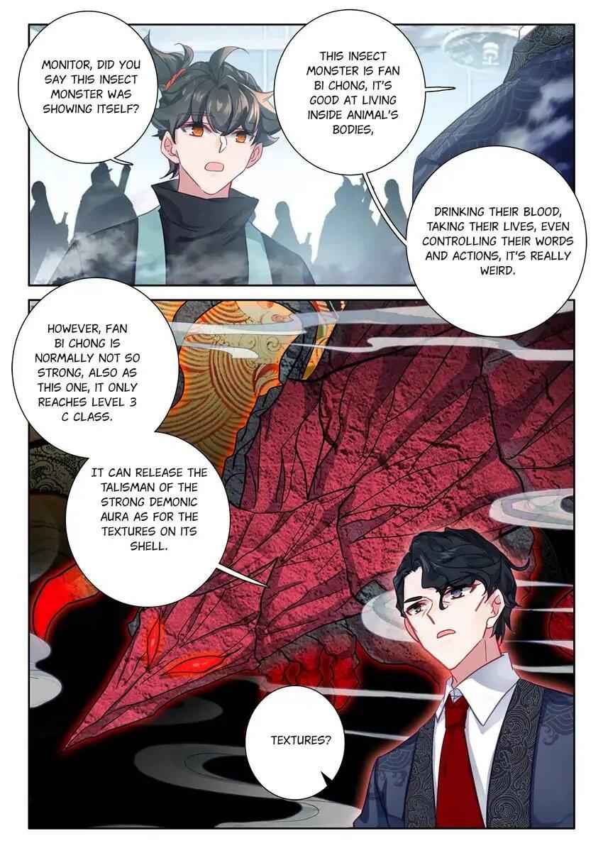 Becoming Immortal by Paying Cash Chapter 85 - Page 5