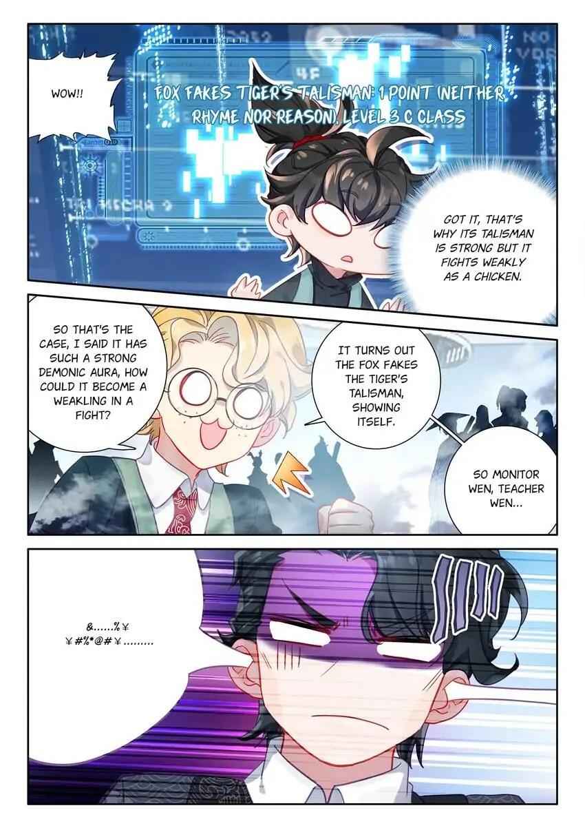 Becoming Immortal by Paying Cash Chapter 85 - Page 6