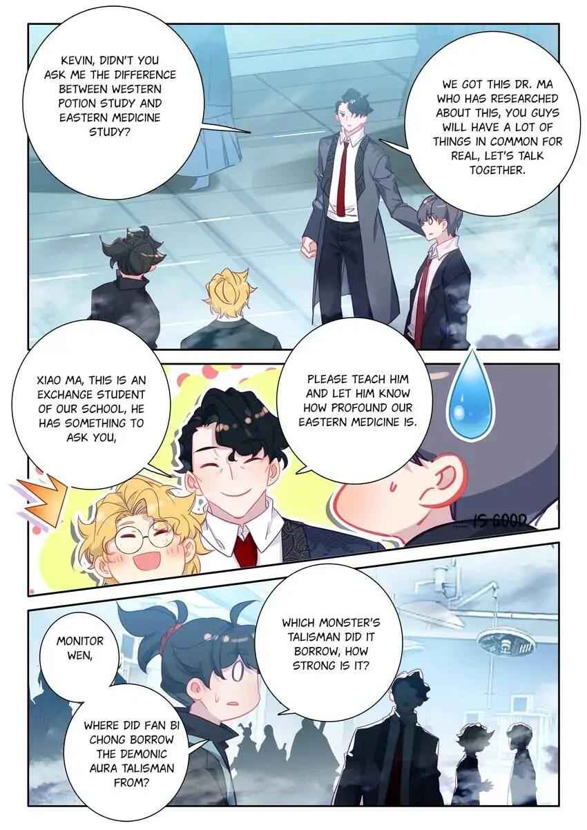 Becoming Immortal by Paying Cash Chapter 85 - Page 7