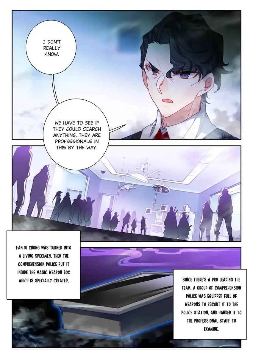 Becoming Immortal by Paying Cash Chapter 85 - Page 8