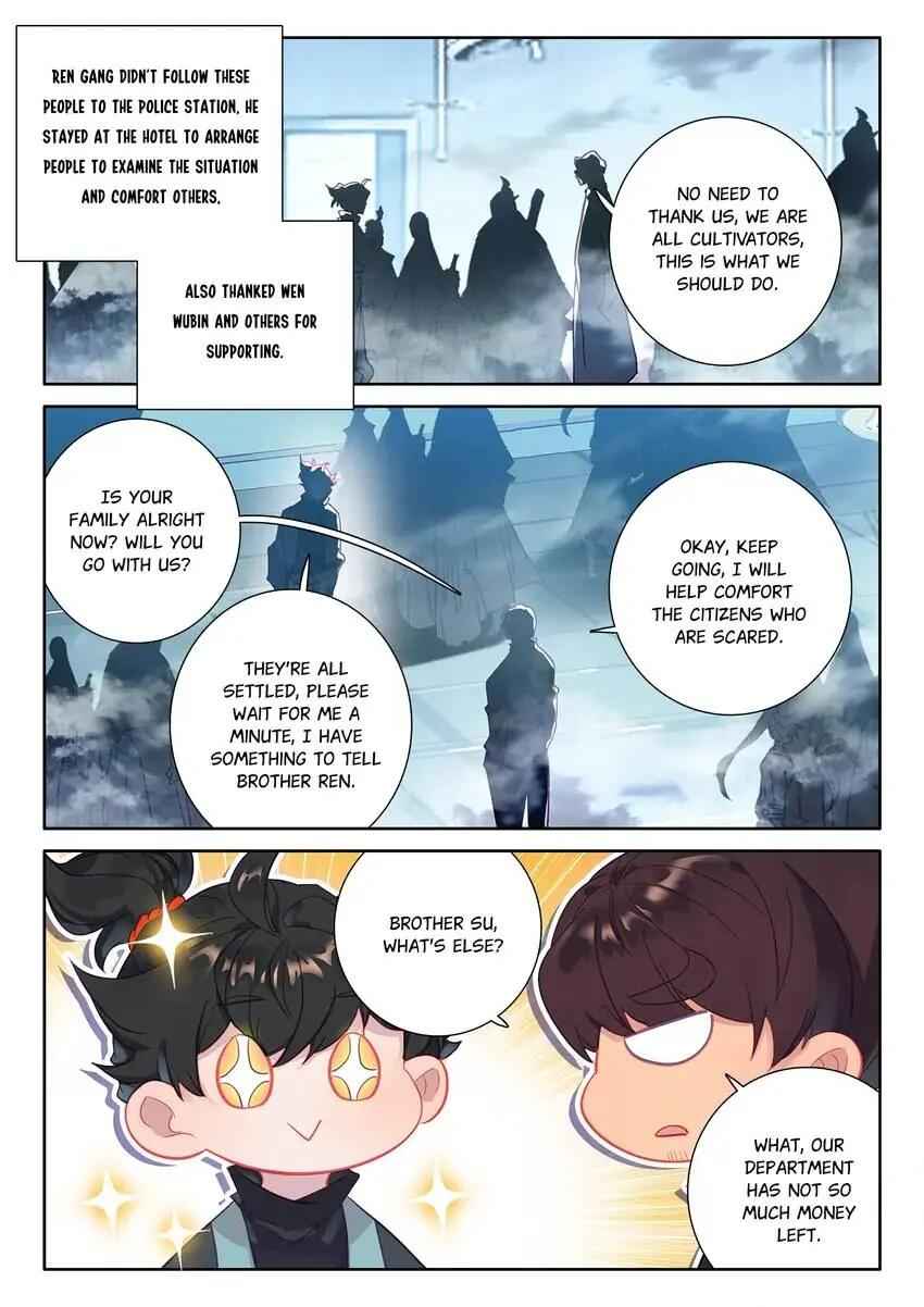 Becoming Immortal by Paying Cash Chapter 85 - Page 9