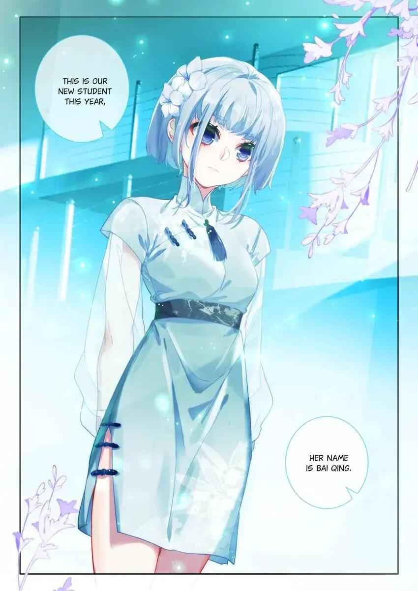 Becoming Immortal by Paying Cash Chapter 86 - Page 13