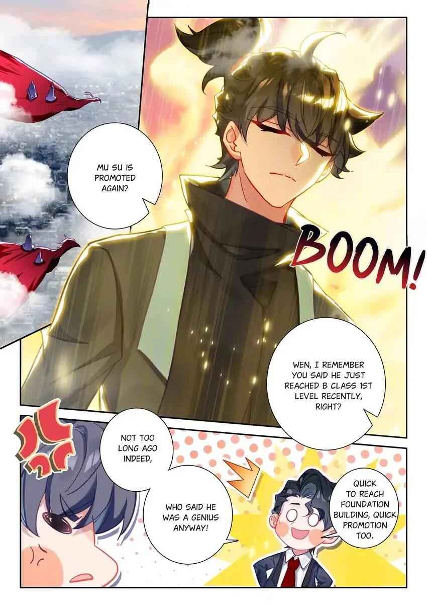 Becoming Immortal by Paying Cash Chapter 86 - Page 3