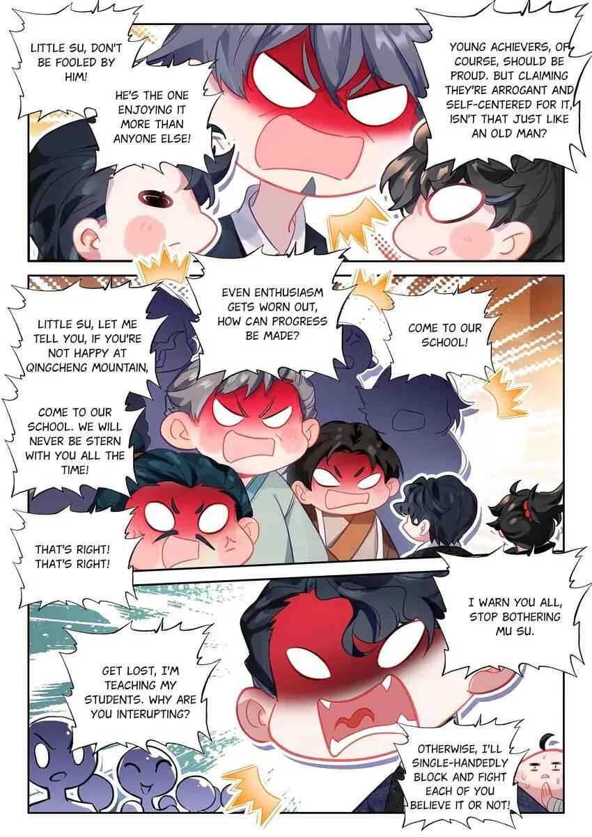 Becoming Immortal by Paying Cash Chapter 86 - Page 7