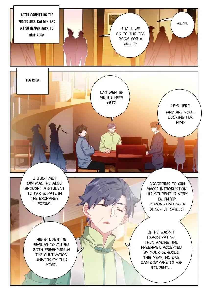 Becoming Immortal by Paying Cash Chapter 86 - Page 9
