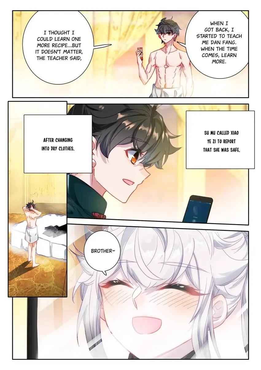 Becoming Immortal by Paying Cash Chapter 87 - Page 14